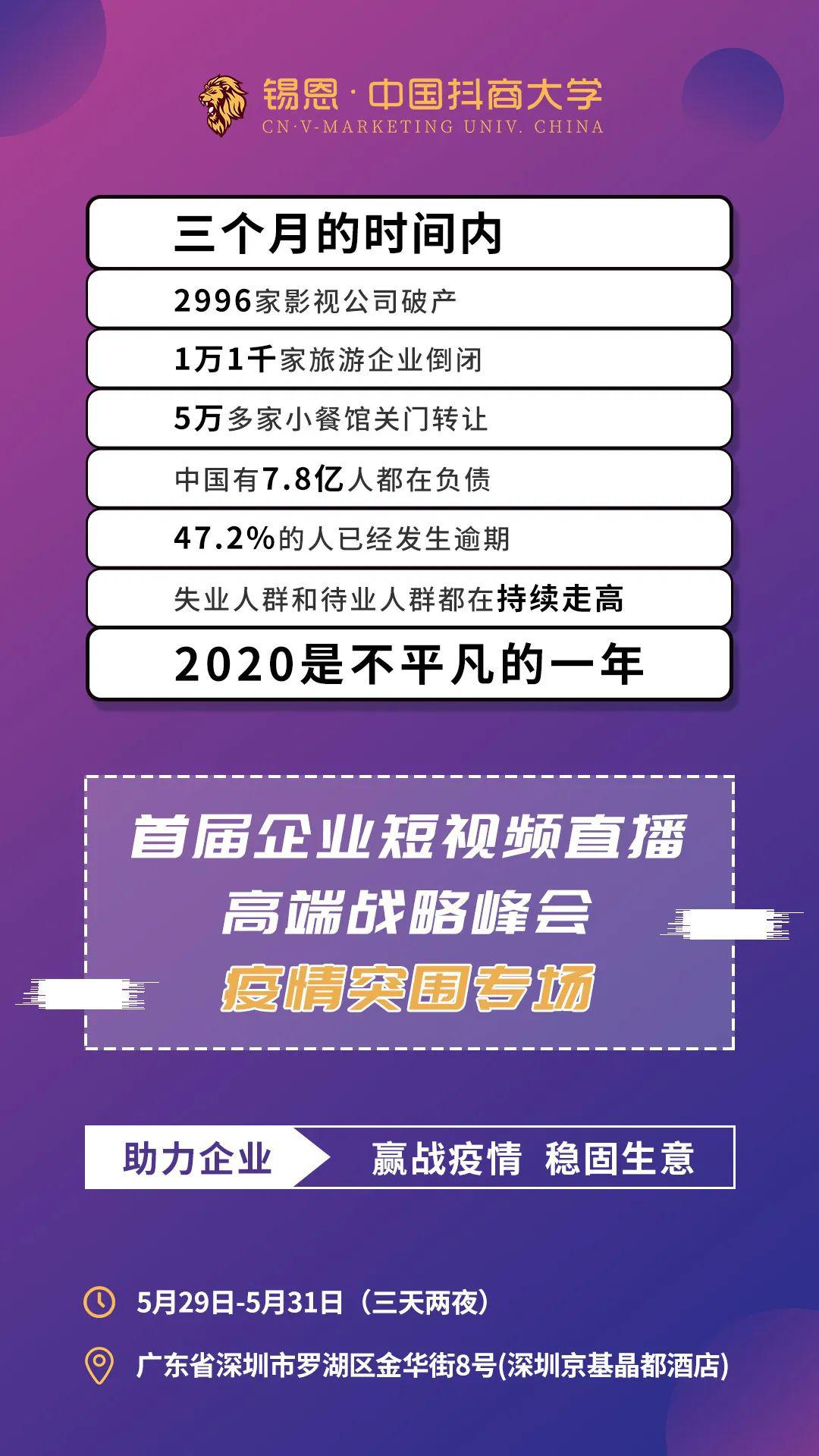 语音广告语在线生成器，引领新时代的营销革命