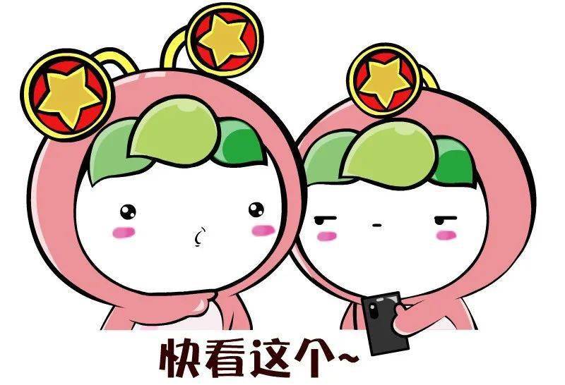 Line表情包与二宫的奇妙世界