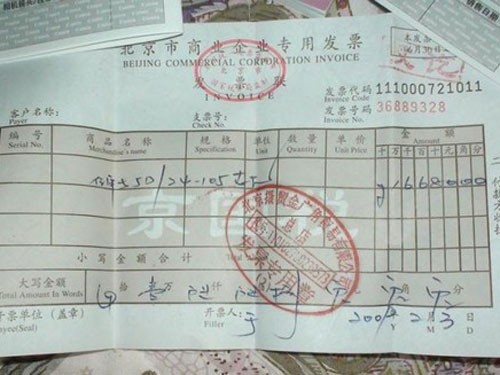 没有发票如何进行典当，策略与建议