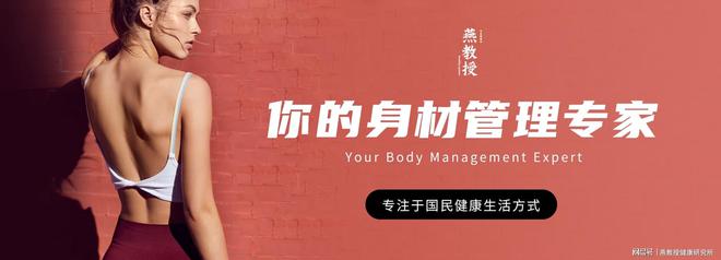 欧迈游泳健身，打造全方位健康生活方式的新标杆