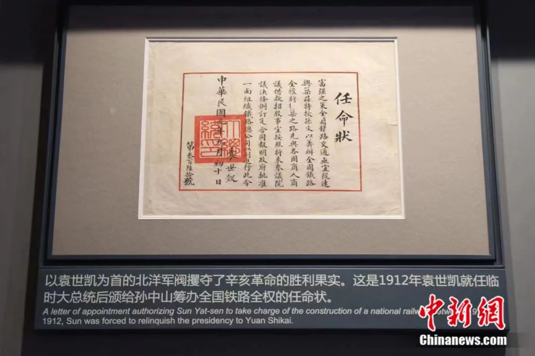 福克斯车图标，设计背后的故事与意义