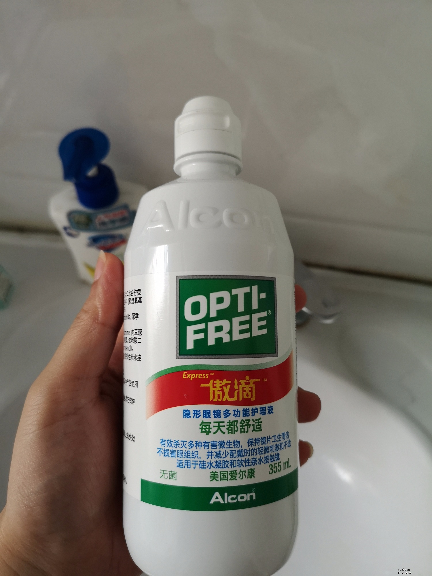 傲滴护理液真假鉴别全攻略