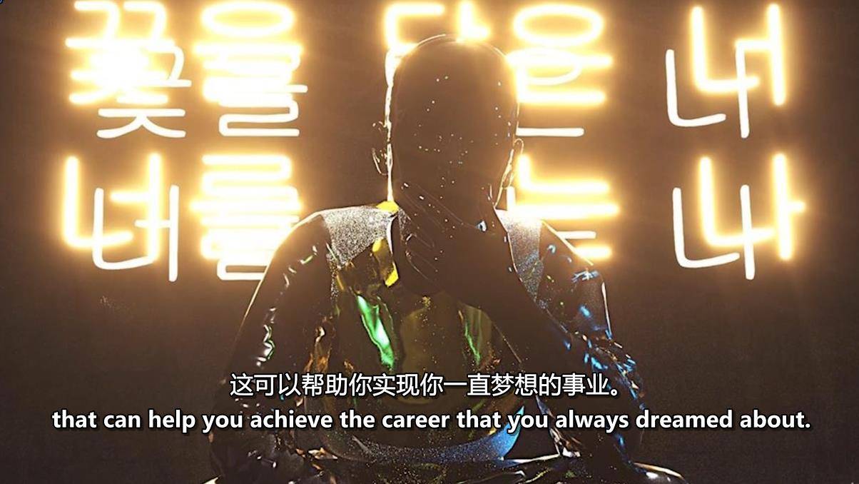 英语语音视频动漫，探索语言与视觉艺术的完美结合