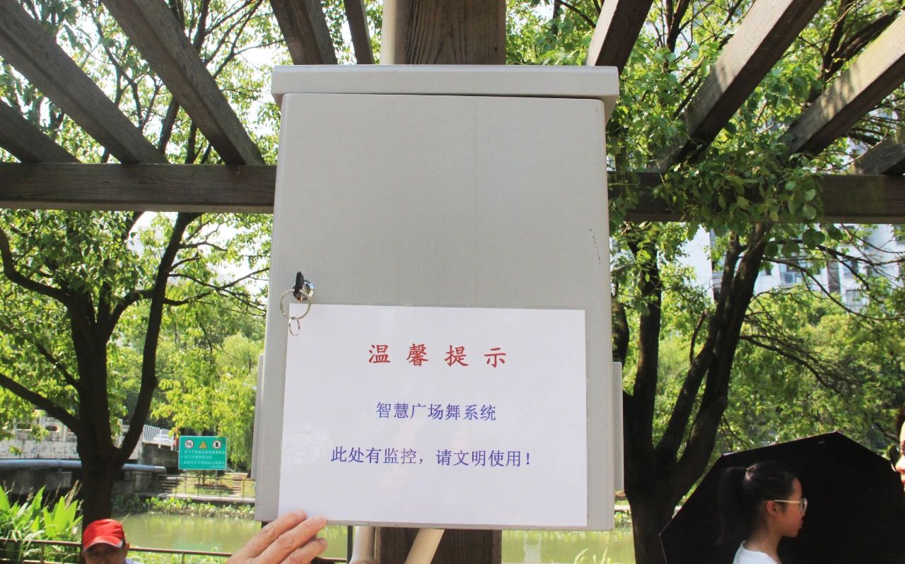 闭园语音提示语，构建和谐的园区环境