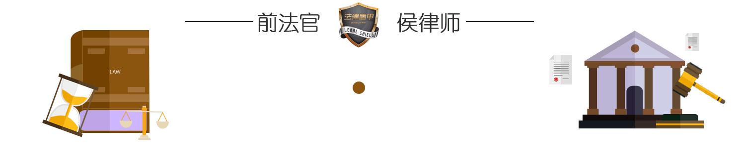 一本书学会做酒店会计