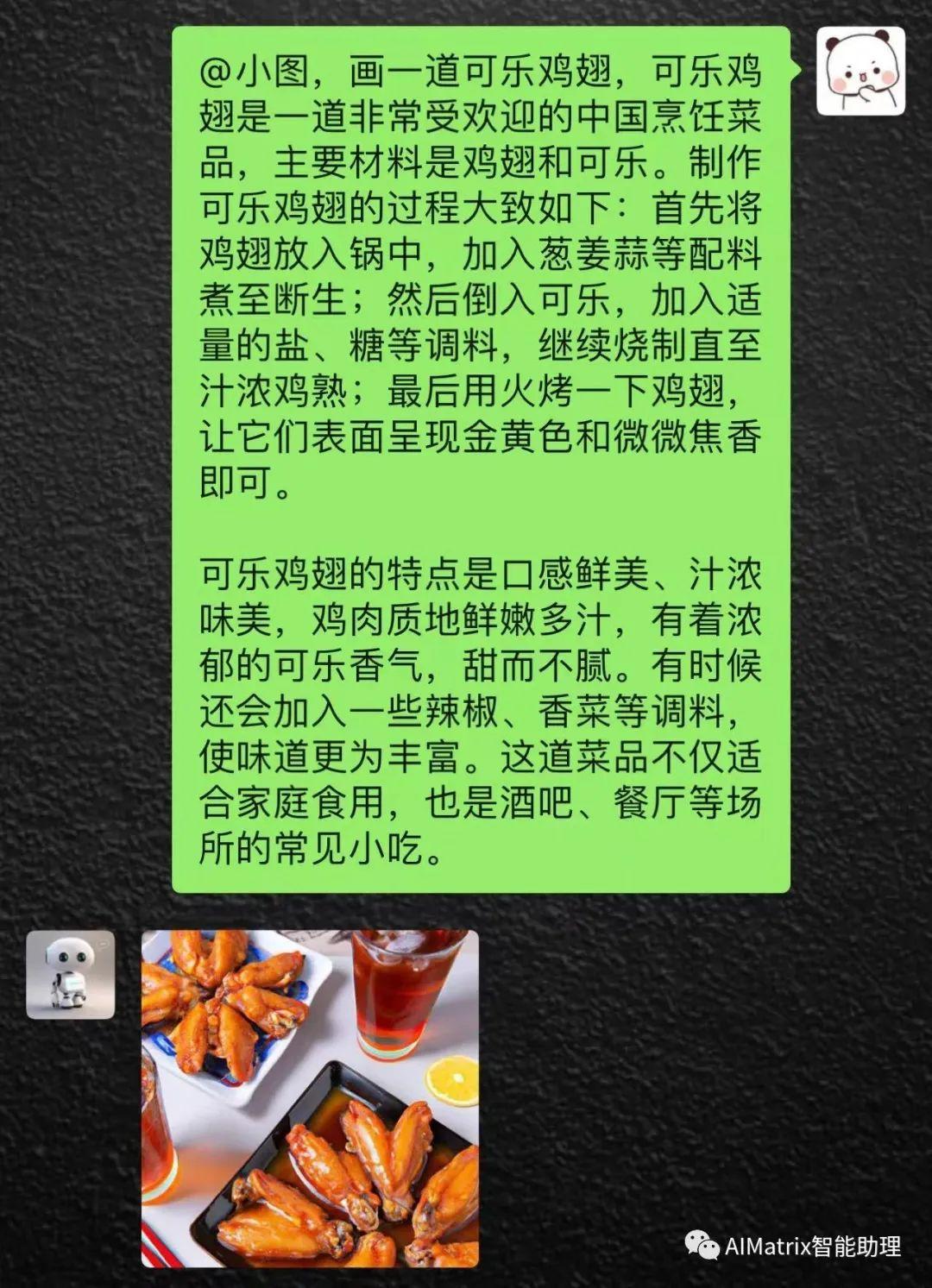 输入文字转语音的网站，重塑沟通方式的革命性工具
