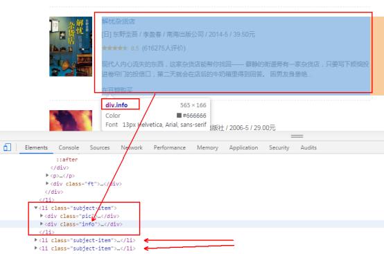 Python一本通，从入门到精通的全方位指南