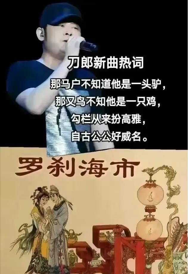 一本聊斋书的价值，历史、文化、价格的多维探讨