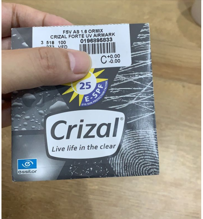 如何辨别依视路爱赞钻晶A4的真假