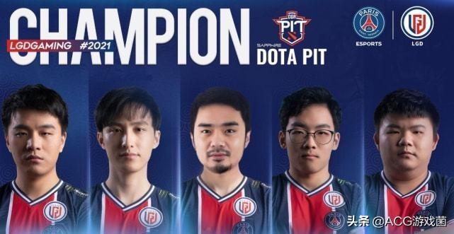 Ti2LGD阵容的强大实力深度解析