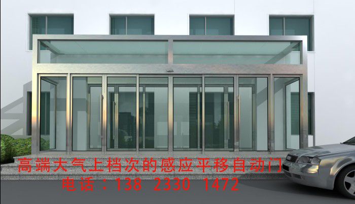 中山富士自动门，技术与艺术的完美结合