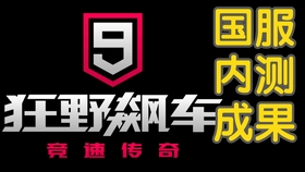 图标狂闪，数字时代的视觉盛宴