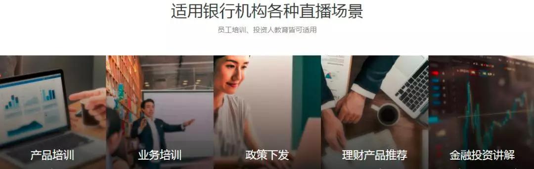 浦发银行与发票数字化，重塑企业财税管理的未来