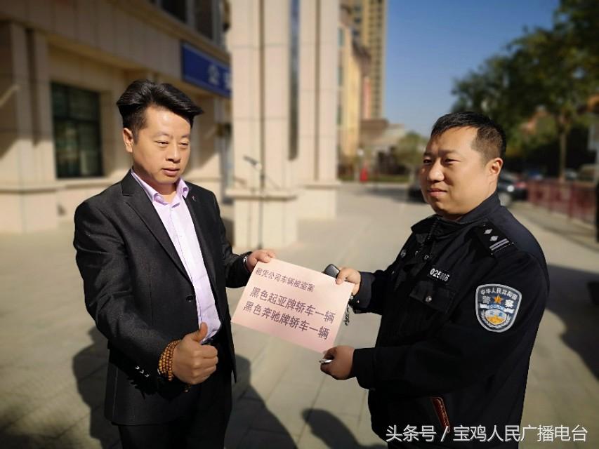 车行新年图标，寓意深远，展望未来的新启程