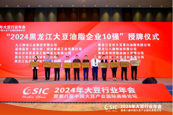 湖北省能源局文件，推动能源产业高质量发展