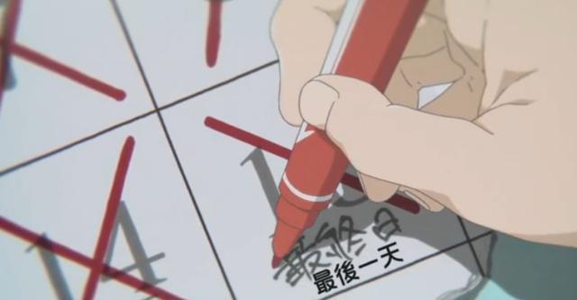 声之形与表情包，数字时代的情感表达新方式