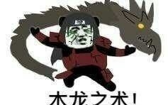 火影忍者的表情包，一种独特的文化现象