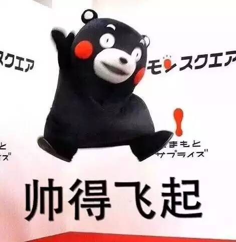 梦送给你表情包，跨越时空的情感传递