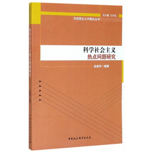 图书批发成本多少一本，解析与探讨
