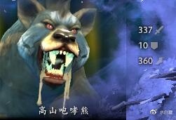 刀塔2破泞之战阵容攻略