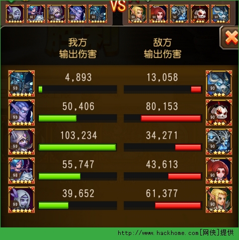 敌法阵容2017，策略与战术的深度解析