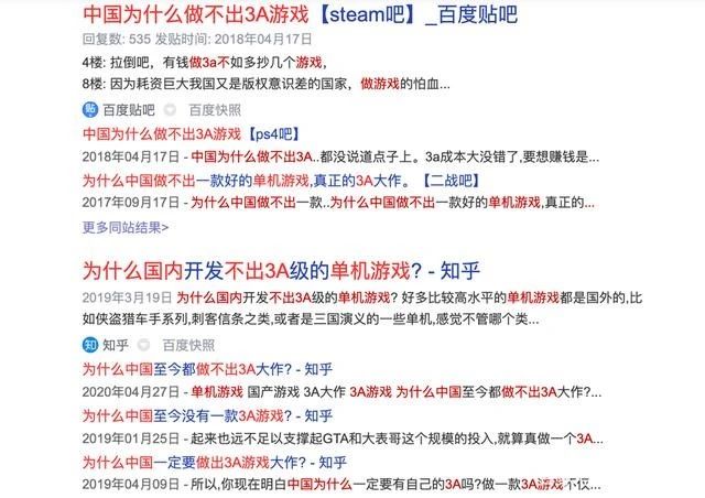 探究打着语音不说话文案背后的深层含义与现象分析