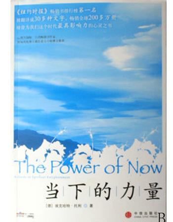 我的第一本心理学书籍，探索心灵世界的启蒙之旅