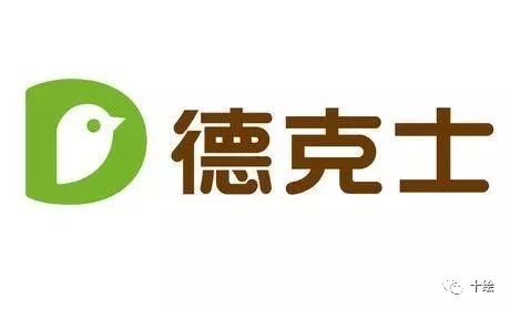 米其林胖子图标，象征、争议与演变