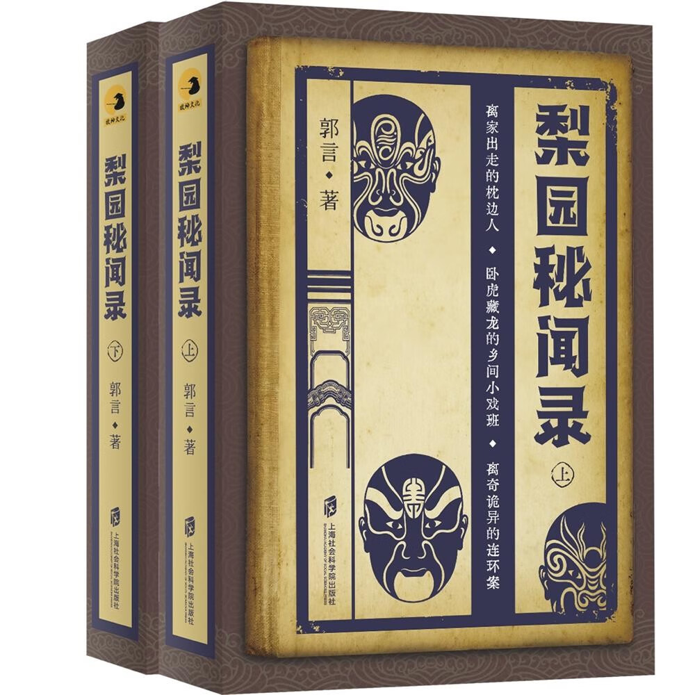一本书读懂宋朝，历史与文化的深度解读