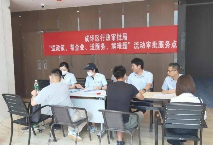 关于禁止小水电开发的文件及其影响探讨