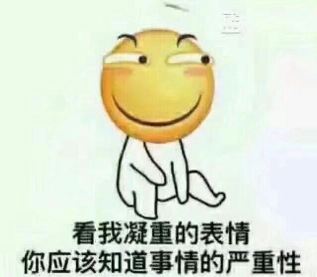 甩胸表情包与动画，网络文化的交融与创新